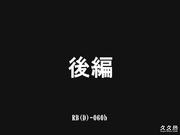 奴脒? 第05章[Attackers][RBD-060B]哀辱陪不在世的父尤一起…羽田夕夏	七海菜	?田	Maya