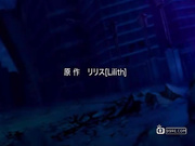 钢铁魔女1