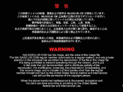 美尻诱惑