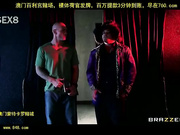pick up pussy百20140412