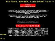 Pac,-010414_078-hd.[百20140413]