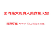 酒吧?个纹身妹妹开房