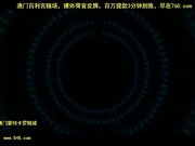 漂亮女白领为了销售量与人开房打炮流出视频百20140418