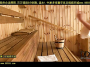 [ddfnetwork] the good foot life ～美少女的足交好功夫～[总20140424]