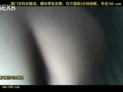 熟女口交 扒比[百20140428]