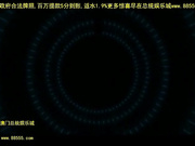 偷偷摆好镜头偷偷拍摄和娃娃脸漂亮老婆打炮国语对白[总20140503]