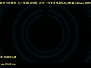泡不到年轻妹妹只好跟骚娘们偷情做爱国语对白[总20140507]