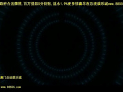 下班后办公室书房内爆操风骚嫩穴女秘书[总20140507]