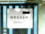 人妻凌辱参友日第二?お受蛸する人妻[总20140510]