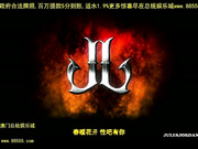 调教美丽老婆[总20140513]