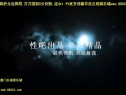 mq-517w美少女??半狂集?孕??品美女?田莉?中文字幕[总20140514]