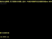本?（マジ）口砧き若妻?ナンパ→呗れ搡み→sex盗撮→?断で投稿[总20140514]