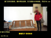 国产很给力的情景剧少妇为了房租被房东给搞了很搞笑国语对白[百20140520]