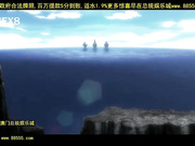 sekirei~pureengagement~-01[总20140602]