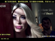 the whore that cheated death[百20140604]
