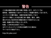 迷奸