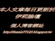 韩国主播 2