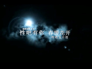 骚女自慰.