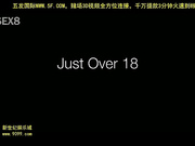 joymii - alexis b just over 18[新20140712]