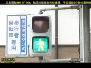 afs001 人妻撮影 第一个[新20140714]_1