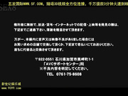 bomn086超人?g奶英日前徐混血到您家sex！[新20140715]_1