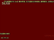 成都第二季，高清，露脸，口暴，寻3p[天20140717]