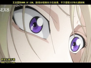 装甲蛟女イリス vol.03 ?士から悦虐娼?へ[新20140723]_2