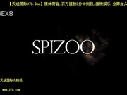 cexperience 性感名模?衣舞巡演之夜激情[天20140723]_1