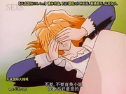 glo_ri_a グロリア 禁断の血族 vol.1[天20140803]_2