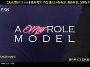 a milf role model[天20140810]_1