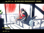 夜勤病? karte7_1[恒100]