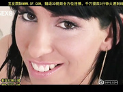 lexi dime has some sexy time ～莱西的性爱时间[新20140816]_1