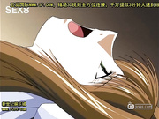 学?～?辱の?式～ 後?[新20140816]_1