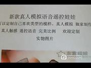 情侣角色扮演