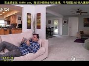 eetinsteadv22410操我而不是玩我的倪[宝20140830]_1