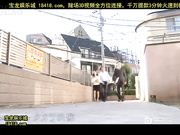 ntrd007不??屋の??に寝盗られた?し水?まお[宝20140902]_1