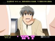 oppaiライフ後?[宝20140902]_3