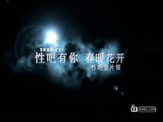18onlygirls - caroline im gonna cheer you up right n[劳20]