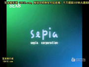 快??人整?官コ┼ジfile2「超能胎?」[宝20140909]_1