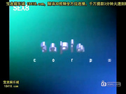 快??人整?官コ┼ジfile1「魔?檫眼」[宝20140909]_1