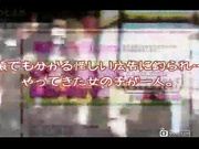saba063 家なきjkギャル ～即席つらたんアルバイト～ ＃04[天b20141002]_1_1.mp4