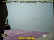 实拍流莺做爱交易 长腿好身材[宝b20141009]_1