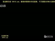 xxx-av-20590-六本木会?制高?俱?部 ３穴大乱交　vol. 2[宝b20141013]_1.mp4
