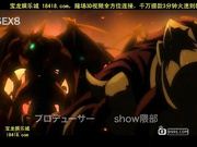 プリンセスナイト☆カチュア vol.01 零落の革蛟? [宝b20141013]_1.mp4