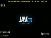 天宫女生的眼镜性交和奶油_1[瑞20141026].mp4