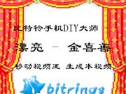 韩国骚货
