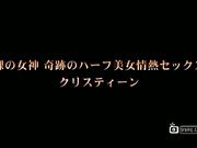 1[MILD-901] 裸女神 奇叟美女情?  [金20150330]