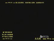[SDDM-750]美人音?教?下海出演[葡201504]