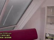 [EKDV-386] 巨乳 本田莉子 [葡201505]