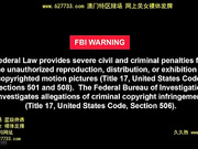 本道-090413_001  朝仓琴美恋爱前编第一部